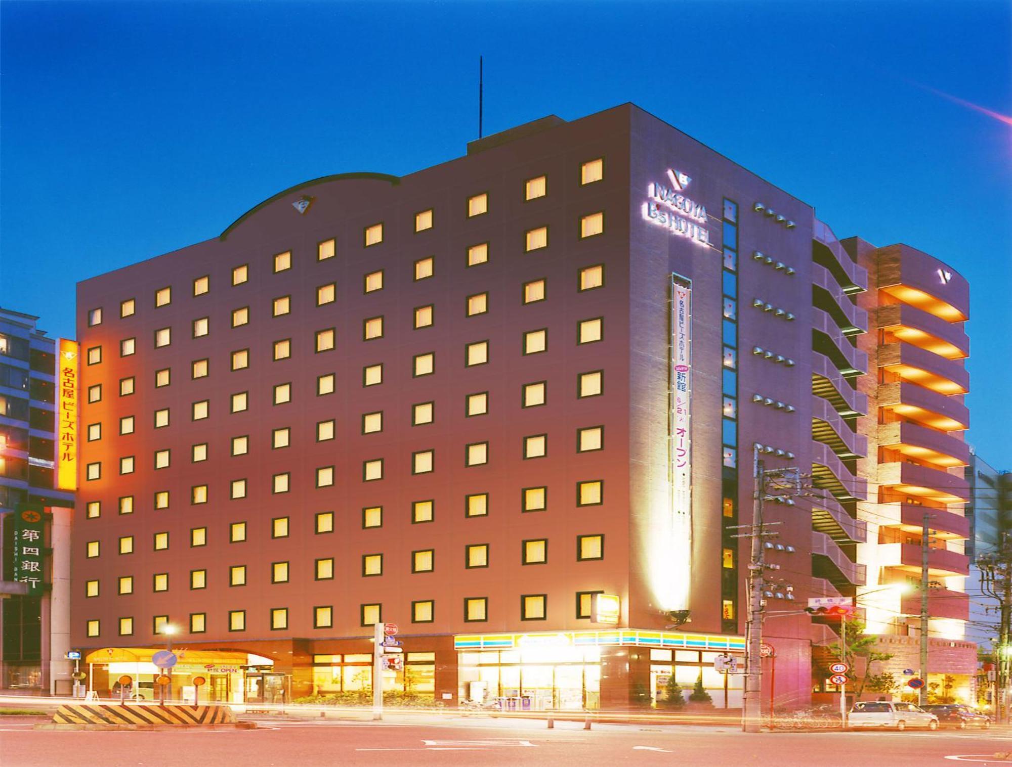 Nagoya B'S Hotel Екстериор снимка