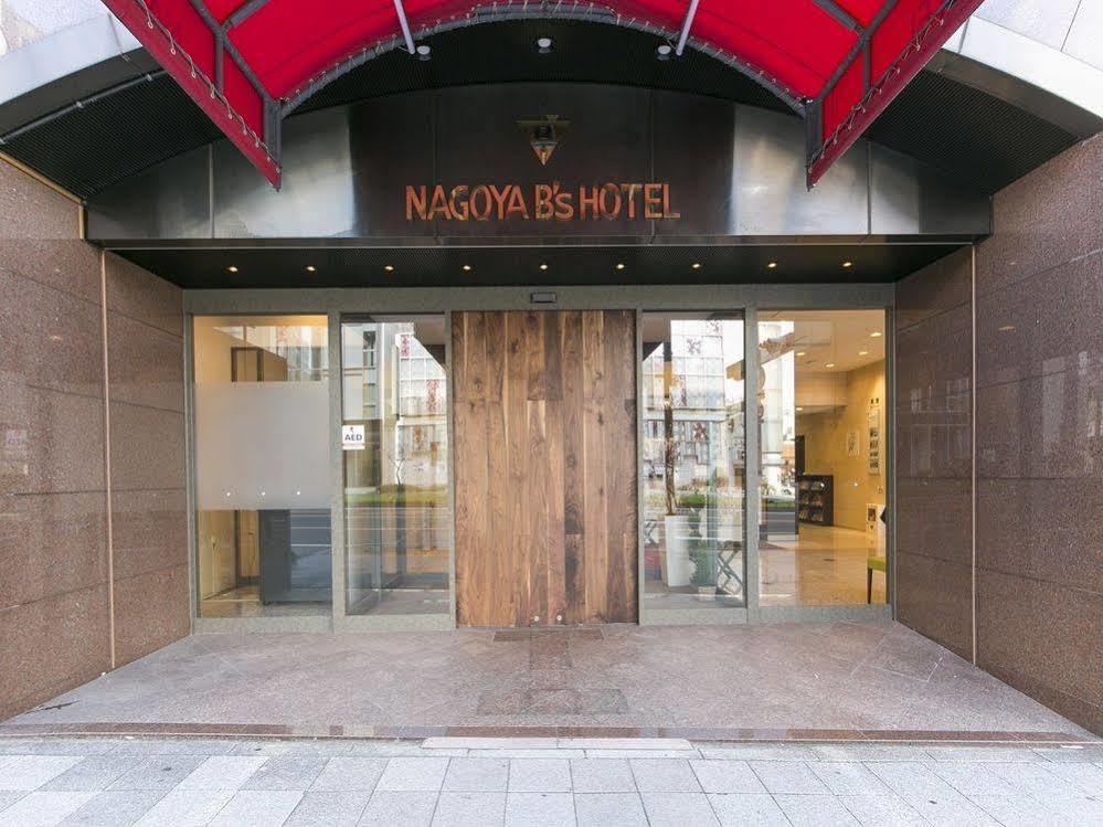 Nagoya B'S Hotel Екстериор снимка
